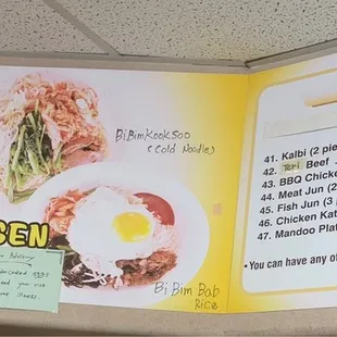 menu and prices