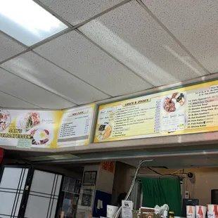 Menu 2/12/2025