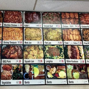 Catering menu