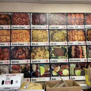 December 2021 catering prices