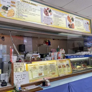 Menu 4/3/24
