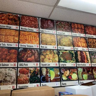 Catering Menu 7/13/23