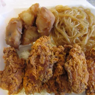 Chicken Wing Plate