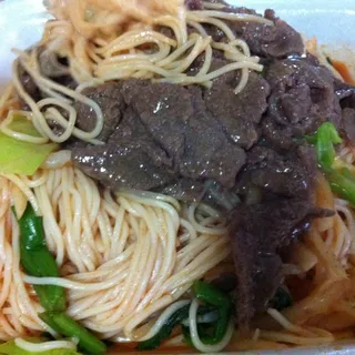Bi Bim Kook Soo