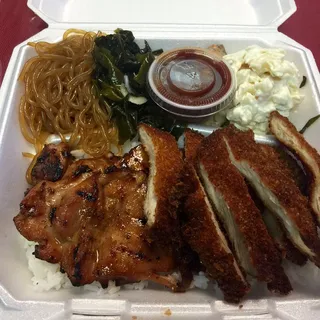 Chicken Katsu