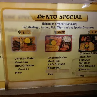 Bento