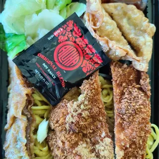 Sam's Special Bento