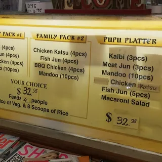 Pupu Platter