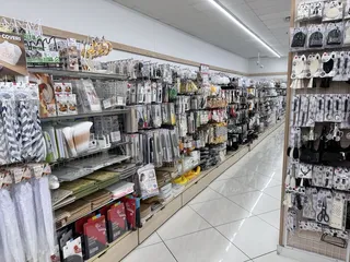 Daiso