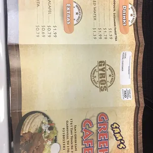Menu front