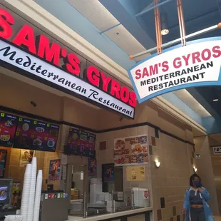 Located in the Greenwood Mall food court.