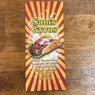 Sams gyros