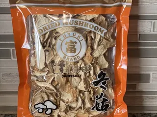Asia Market