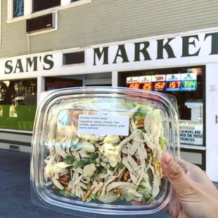 Chinese Chicken Salad