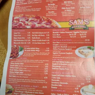 Take out menu as of 5\17\16