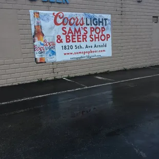 a sign on the side of a building