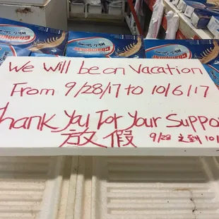 Vacation from 9/28 to 10/6