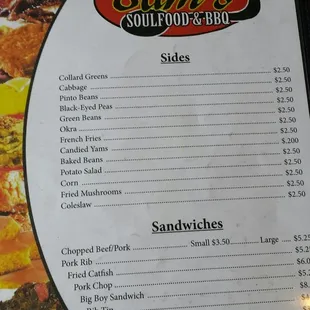Sides and Sandwiches. #menu