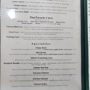Menu as of November 2023