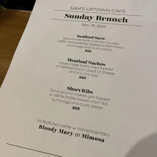 GREAT menu changes every week!!!