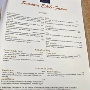 menu