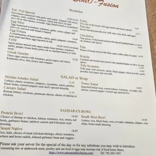 menu