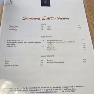 menu