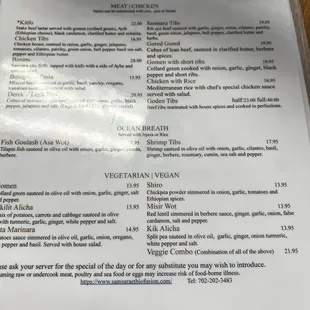 menu