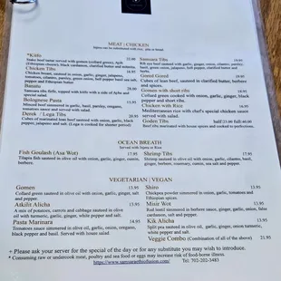 menu