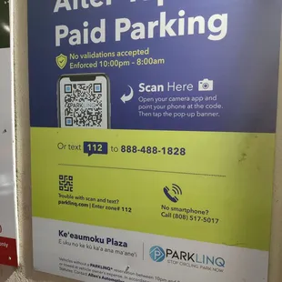 Parking information