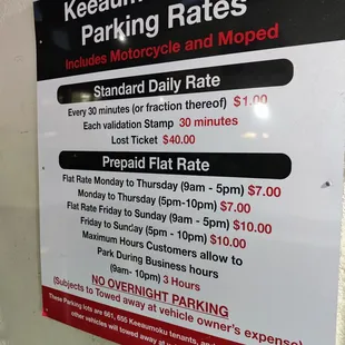 Shared parking with Ke'eaumoku Plaza