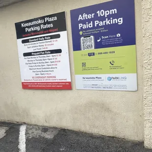 Keeaumoku Plaza Parking Rates