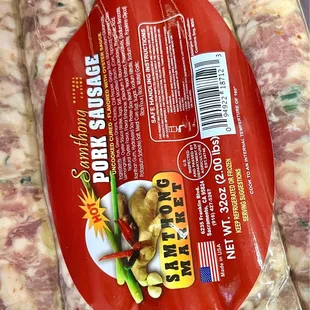 sausage wrapped in plastic wrap