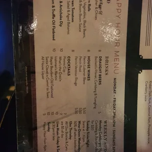 Happy hour menu 3.1.24