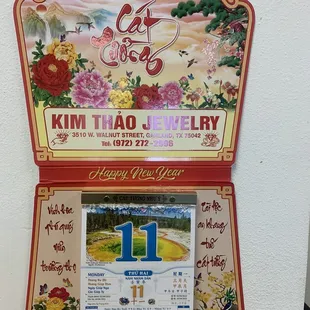 a picture of the game