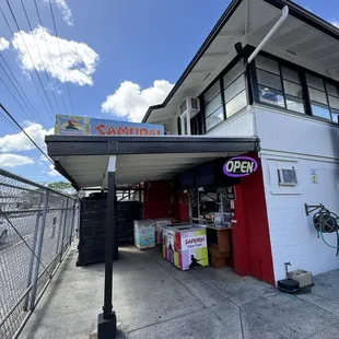 the outside of a japanese restaurant