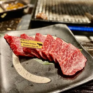 Wagyu short ribs