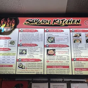 Inside Menu (Feb 2022)