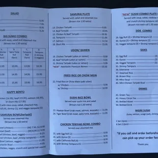 Menu - Inside (Feb 2022)