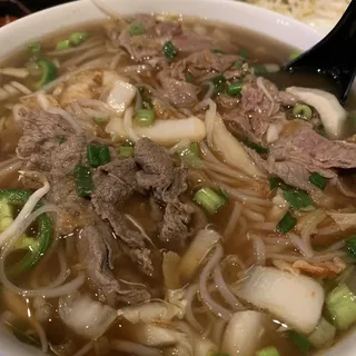 Pho