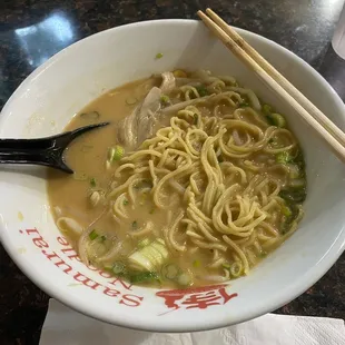 Miso Ramen