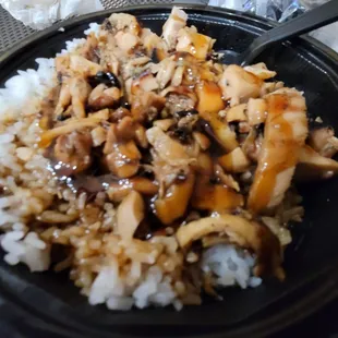 Teriyaki Chicken Bowl with extra sauce