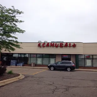 Located in the Strip Mall next to Walgreens.