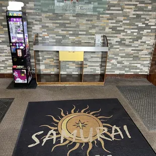 Entrance