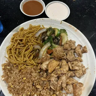Full Chicken Hibachi Dinner