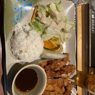 chicken katsu entree