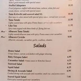 the menu of a japanese restaurant