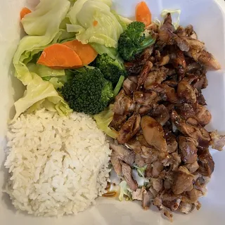 1. Chicken Teriyaki Entree