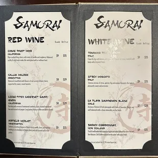 Wine menu