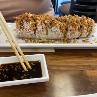Crunchy Dragon Roll